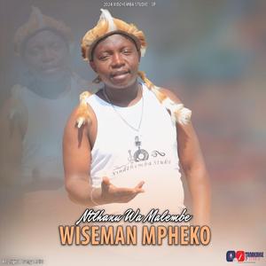 Florah (feat. Irene Wa Mulobedu & Jaha Raka Nwankoti)