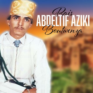 Abou Deblij