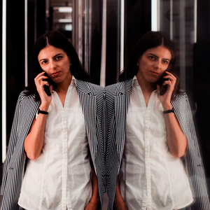 Спасибо тебе