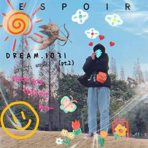 DREAM.1031 偷心贼 (pt.2)