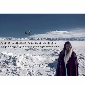 会在凌晨的云里想念