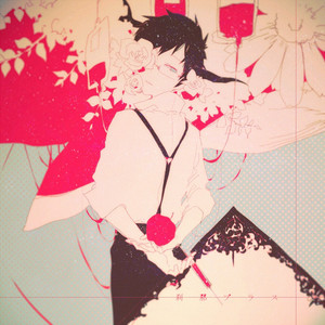 心とかいう名前の未発見の臓器の機能についての考察