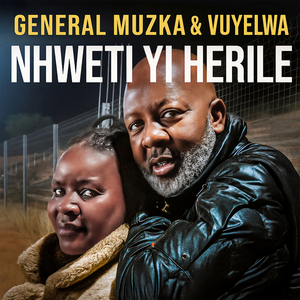 Nhweti Yi Herile