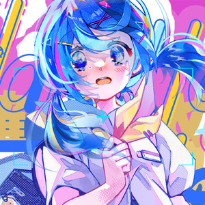 Halation Thief (feat.bit-chan)