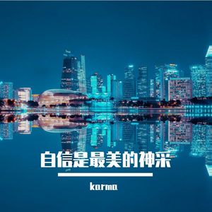 仓促的句点