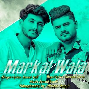 Markal Wala