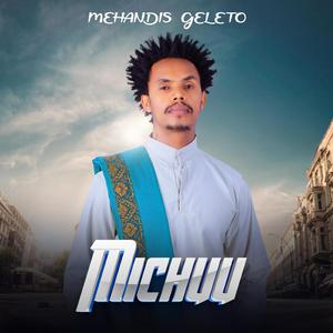 Michuu
