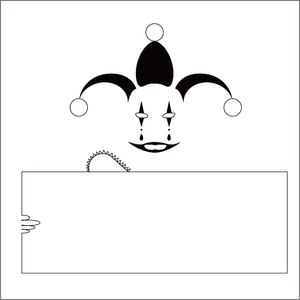 小丑（此曲已出售，请勿使用）