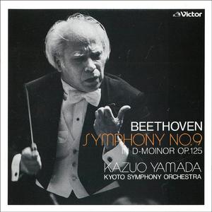 Symphony No.9 in D Minor, Op.125 : 4th mov. Presto