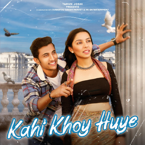 Kahi Khoy Huye