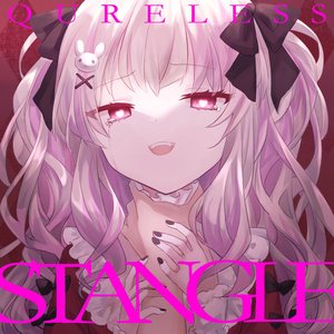Strangle SEX Holic Sister feat.藤村莉央
