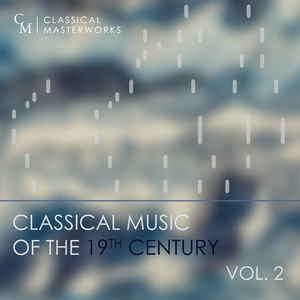 Ständchen (Horch! Horch! Die Lerch!), D. 889