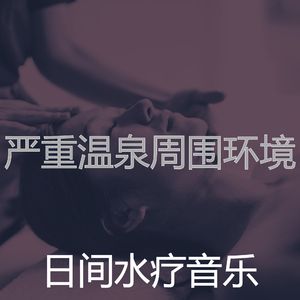 柔和的面部护理时刻