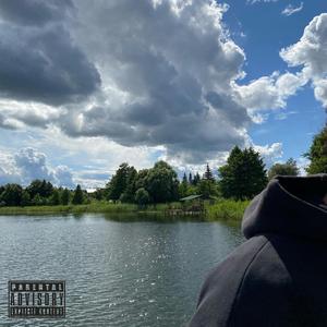 Странные люди