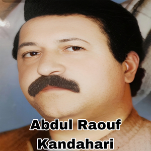 Laila Ra Waoza Musafir Raghlai Yama Ka Ne Ve Mar Ba Sama La Ghama