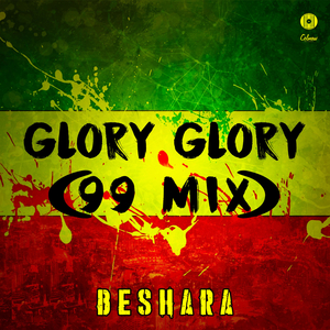 Glory Glory (99 Mix)