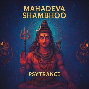 Mahadeva Shambhoo