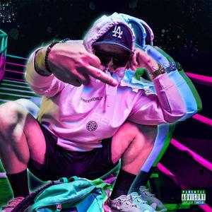 Damelo (Aylunna, ValleyBoy & EL NIÑO Remix)