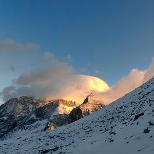 山野后那片净土-整曲 伴奏