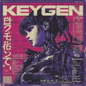 Keygen