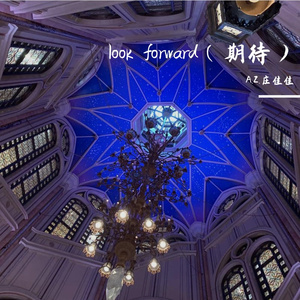 look forward（期待）