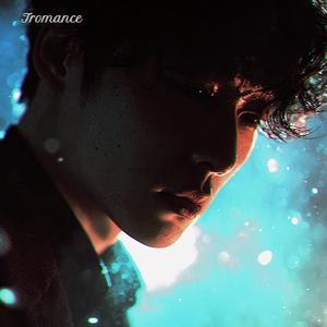 너한테 말하지 않았지만 (I Never Told You)