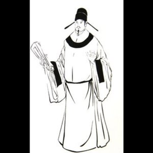 杨柳枝·桃源仙子不须夸（司空图）