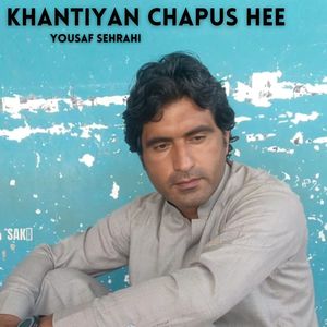 Khantiyan Chapus Hee
