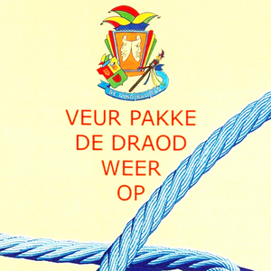 Wilt ein klöp as dees good boere