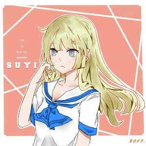 长生诀（Cover 西瓜JUN）