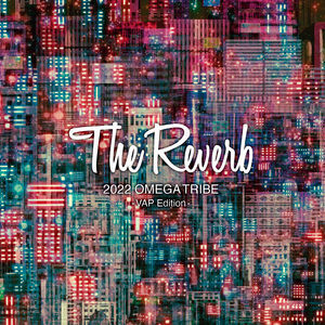 君は1000% (2021 Remix)