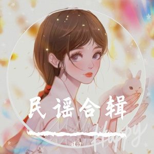 不露声色