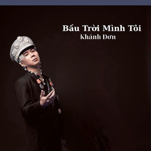 Tiền Hết Tình Tan (Beat)
