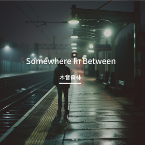 Not Arriving Anywhere