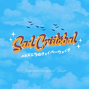 Whiskisito オンザロック