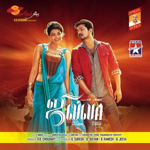 Jilla Theme