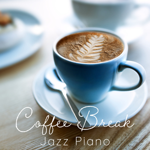 Caffinated Chill