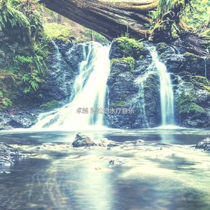 抚慰的蒸汽房回忆