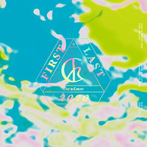 Rainbow Shoes (Live at 中野サンプラザ, 東京, 2020)