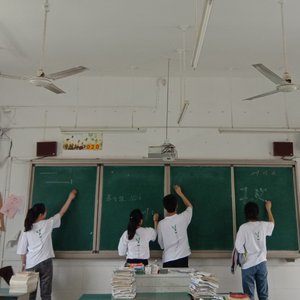 啊吊