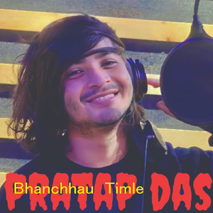 Bhanchhau Timle