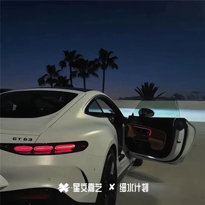 最后没有了对白