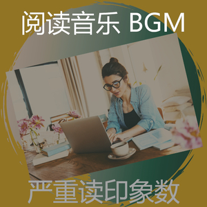 抚慰的大学课程回忆