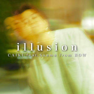 illusion (feat. Souma)