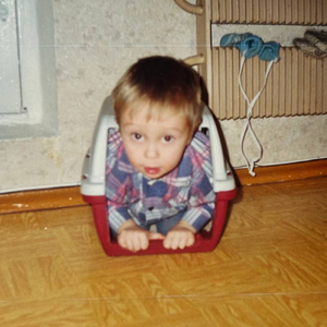 даже не грустно