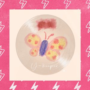 痕迹（Prod.Gr33nart Beats）