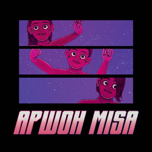 Apwoh Misa (feat. Sarada Dangol)