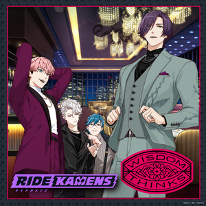 VERTIGO (宗雲 Version)