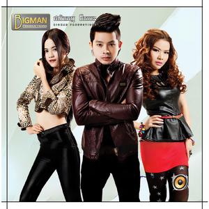 ខ្ញុំក៏ចេះយំដែរ