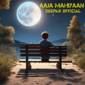AAJA MAHIYAAN